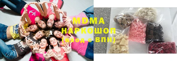 меф VHQ Верхнеуральск